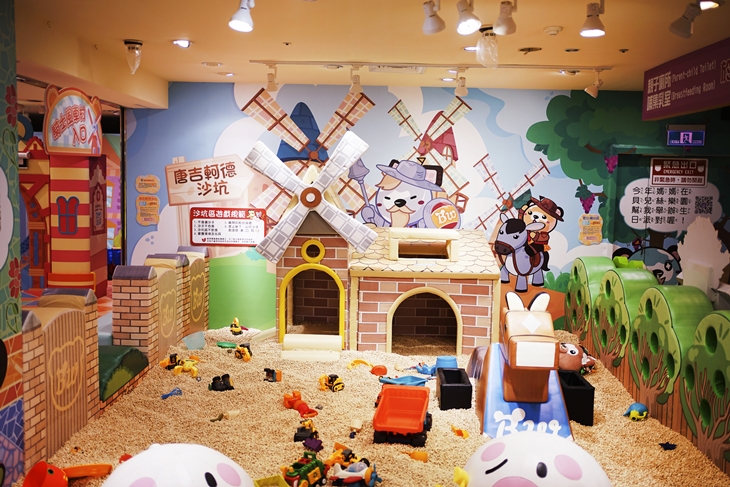 奇幻西國主題館