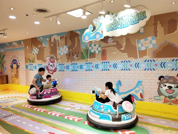 天方奇譚主題館