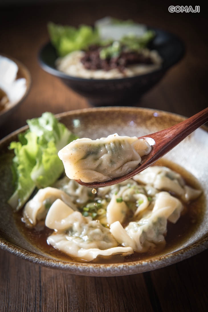 牛肉湯餃