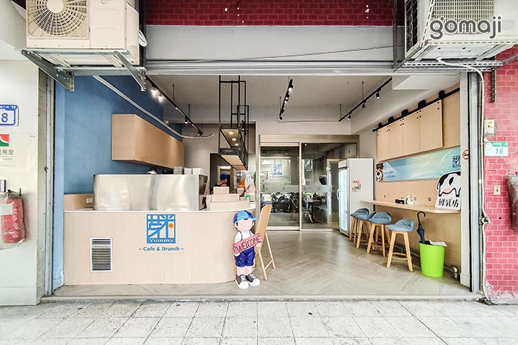 芽米早午餐(木柵店)