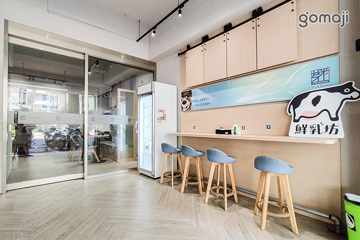 芽米早午餐(木柵店)