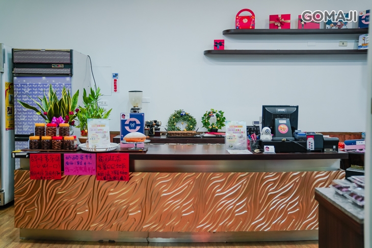  根圓手工波士頓蛋糕專賣店  