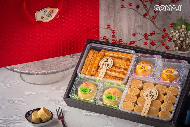 經典中秋禮盒綜合款