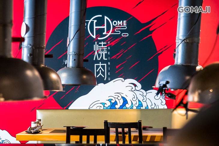 HOME燒肉(綠園道店)