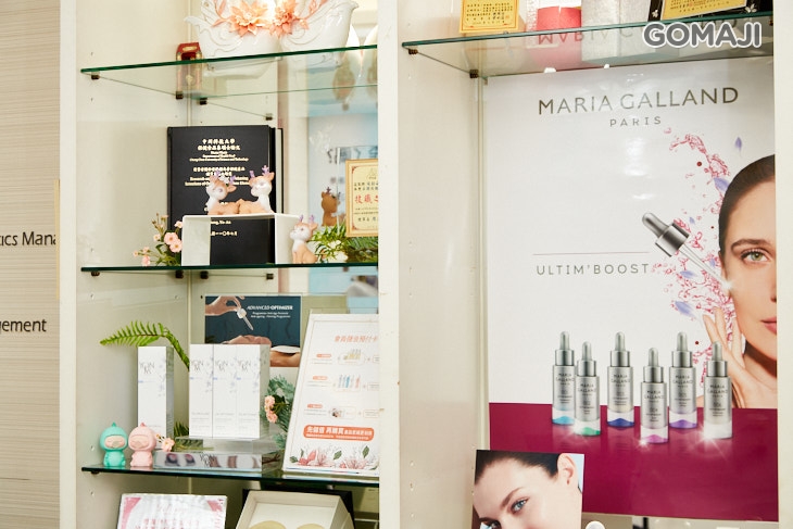 杜利庭皮膚健康美學中心 