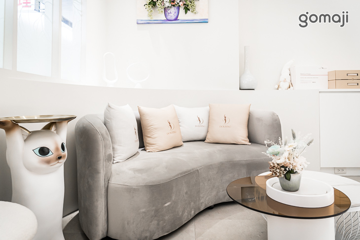 杜利庭皮膚健康美學中心