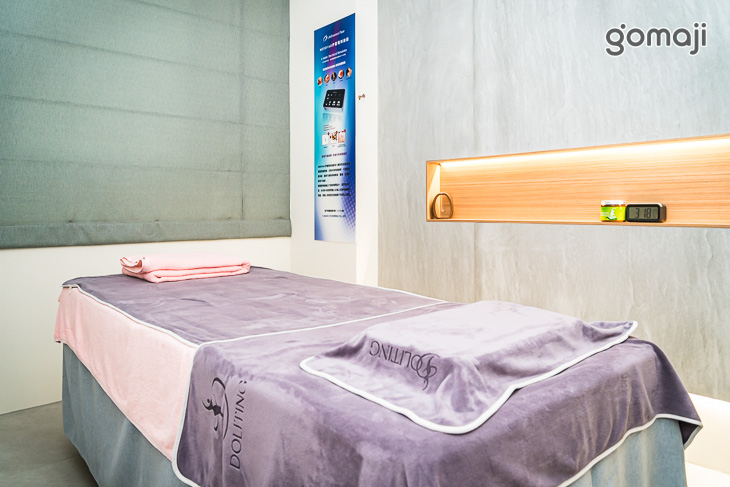 杜利庭皮膚健康美學中心