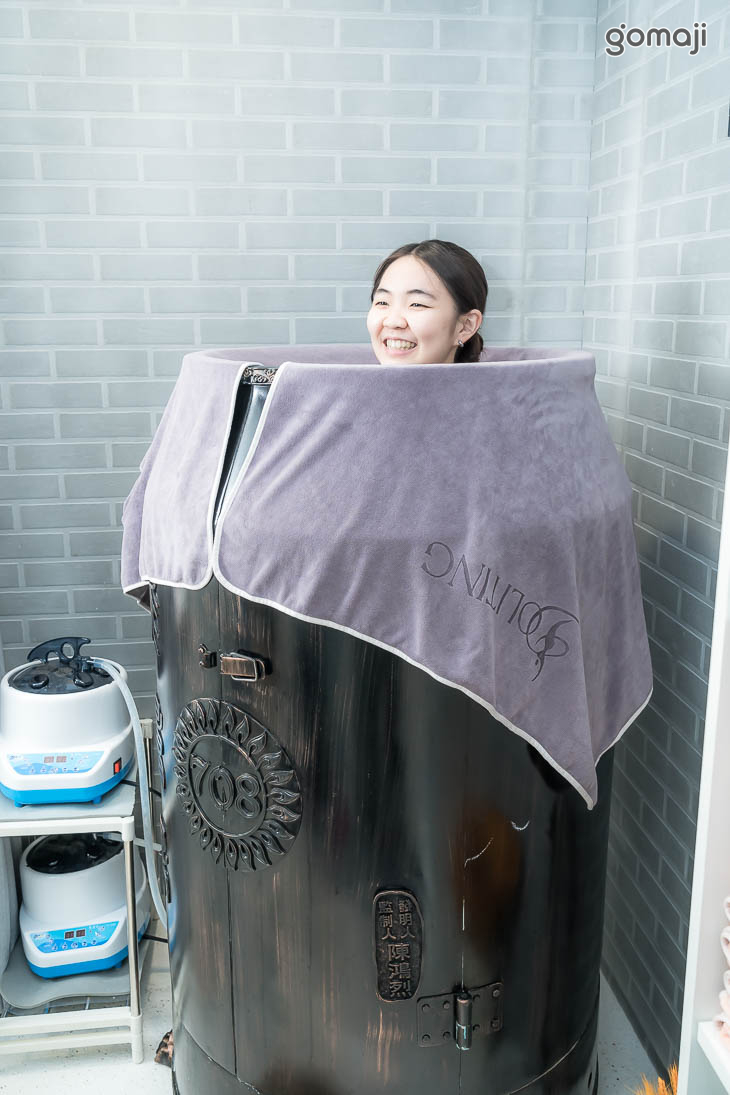 708負離子溫熱能量調理