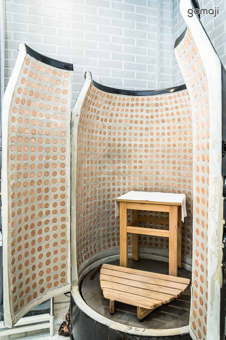 708負離子溫熱能量調理