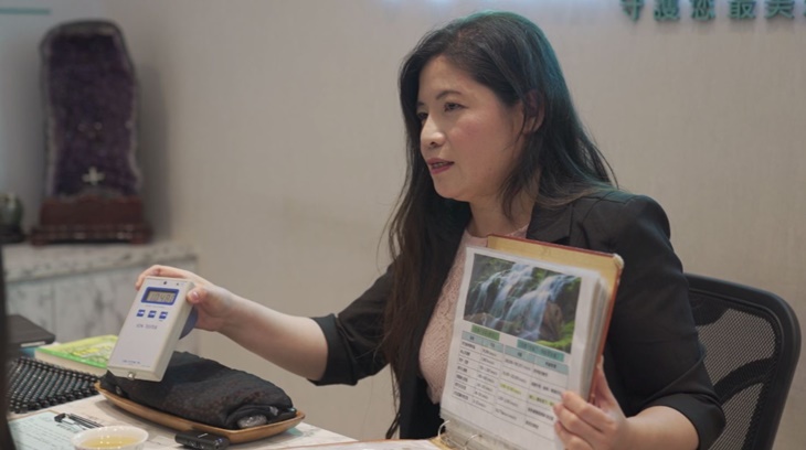 VIYANG孋樣芳療水晶岩盤浴