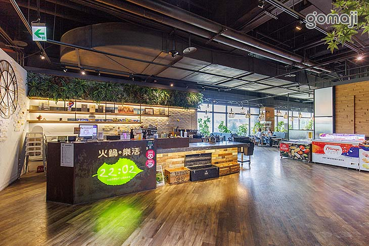 22:02火鍋。樂活（林口A9店）