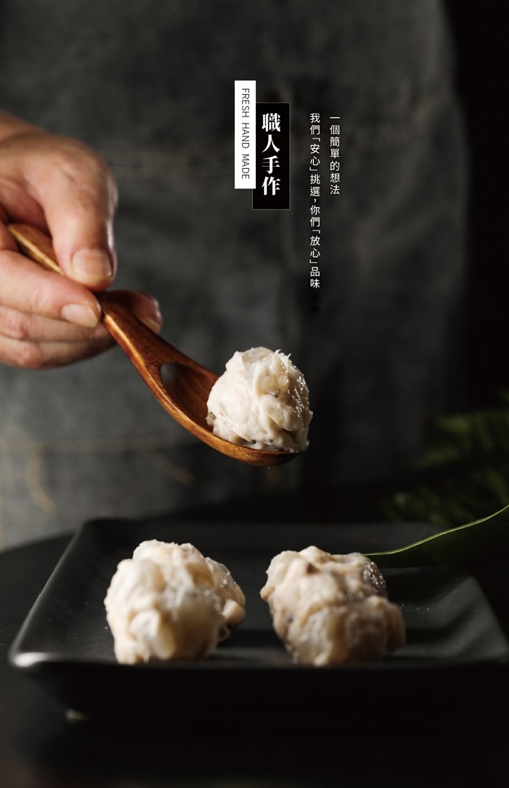 菜單