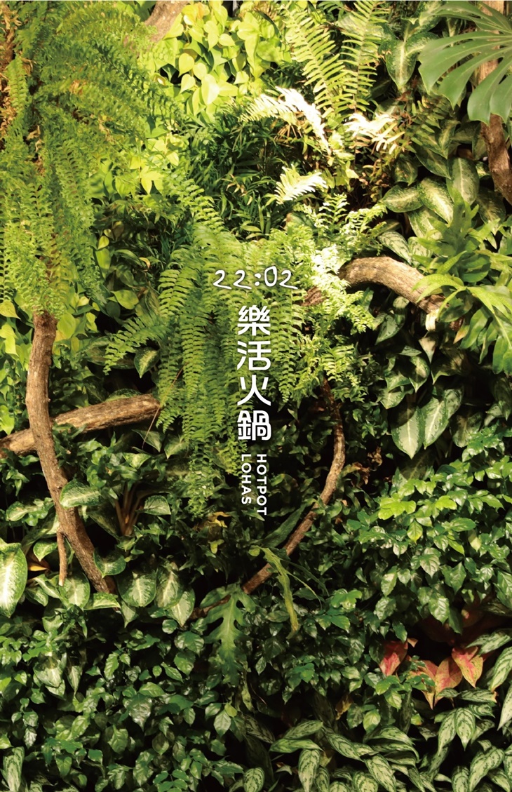 菜單