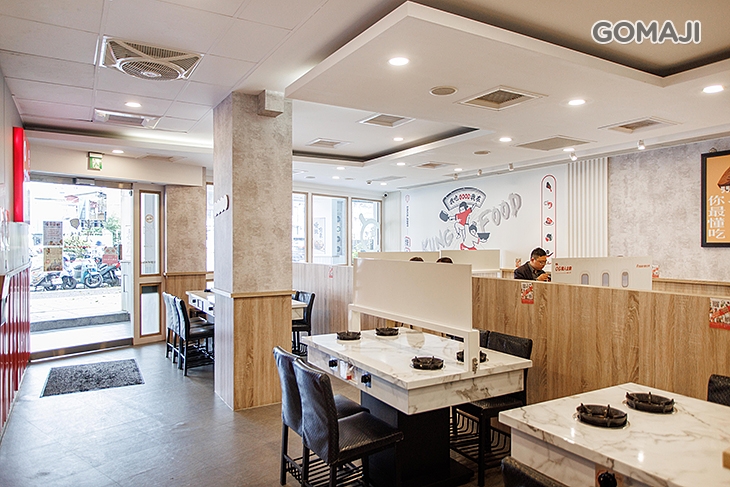 老先覺功夫窯燒鍋(捷運景美MiNi店)