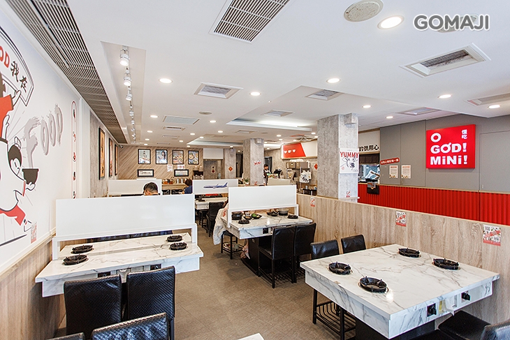 老先覺功夫窯燒鍋(捷運景美MiNi店)