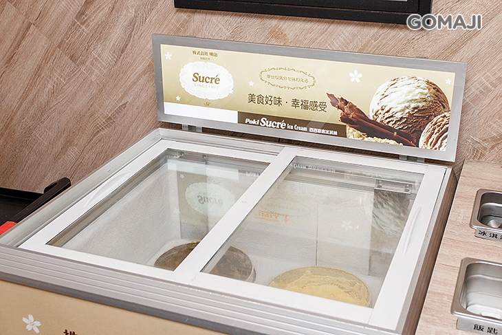 老先覺功夫窯燒鍋(捷運景美MiNi店)