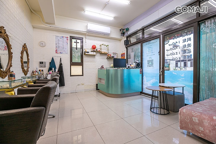 恩典美學工作室