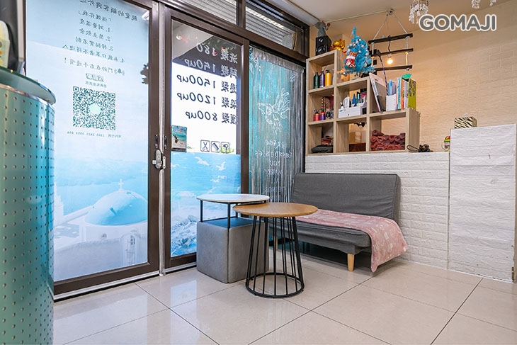 恩典美學工作室