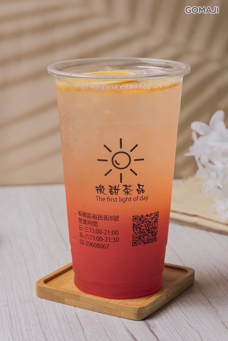 朝氣橙汁氣泡飲