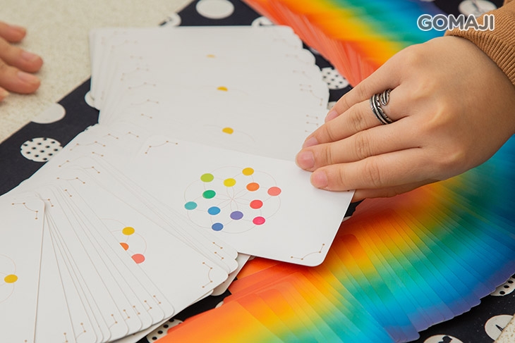 再抽色彩反映卡