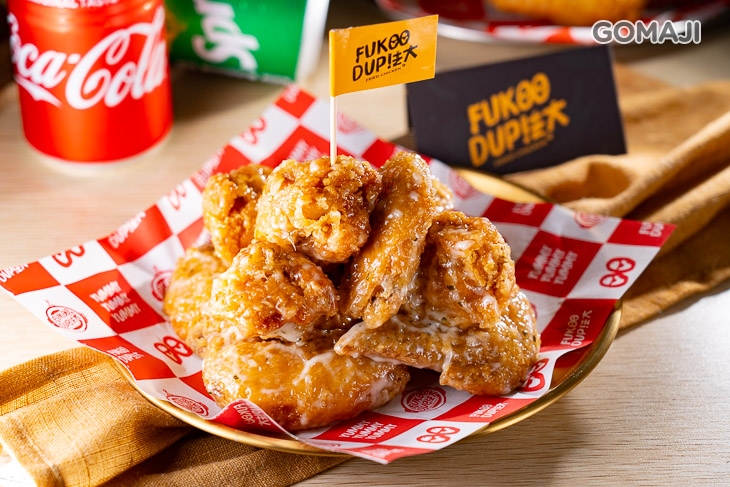 香草檸檬優酪雞翅