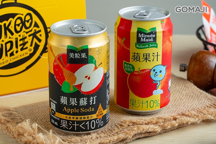 飲料