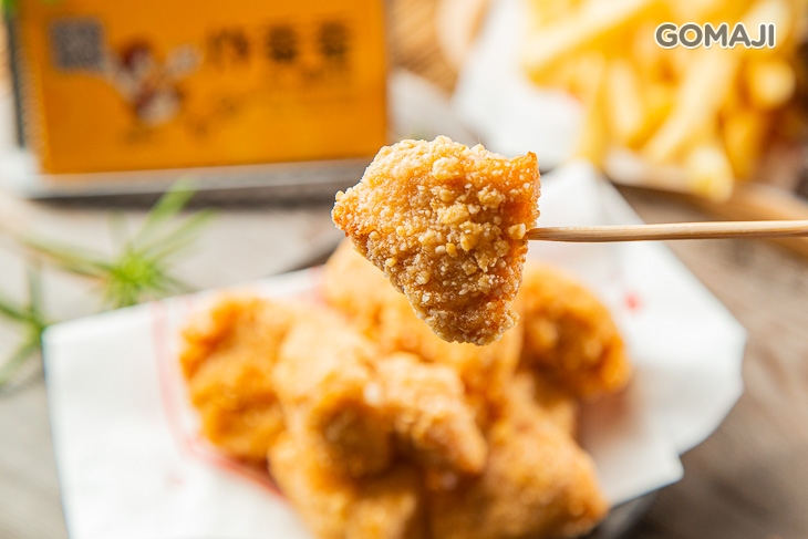 鎮店鹹酥雞