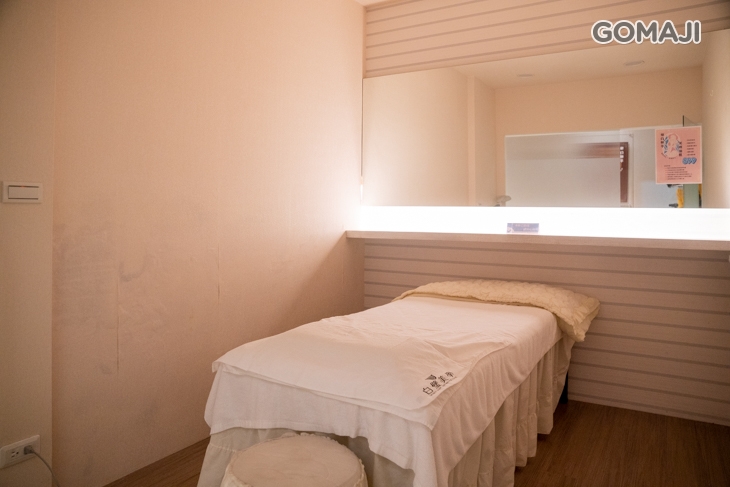 白璧美妍肌膚管理中心