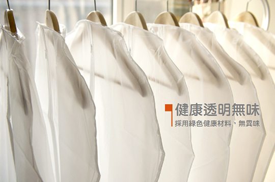 收纳袋什么材质耐用 0512-13.jpg