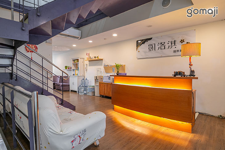 神采飛揚國際美容