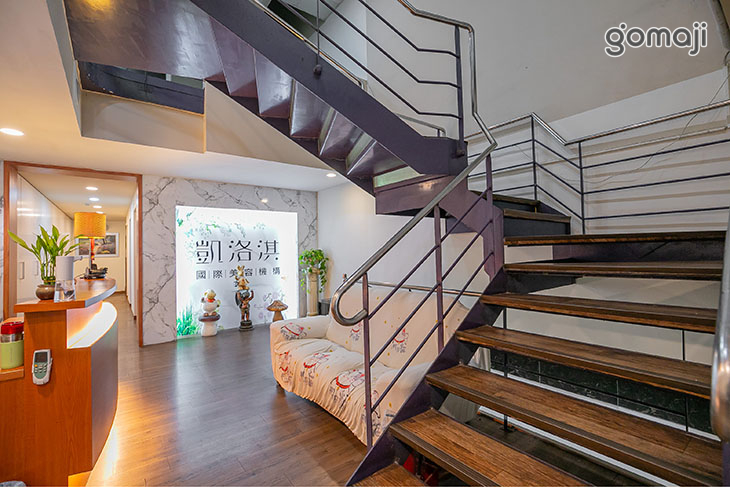 神采飛揚國際美容