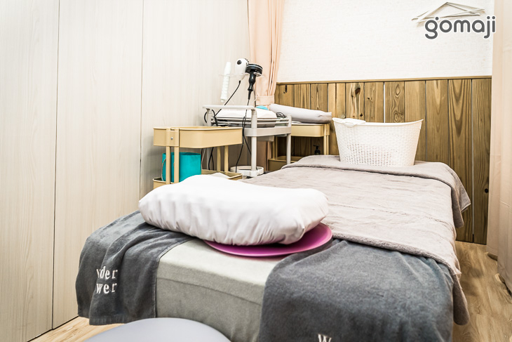 神麗足體養生館