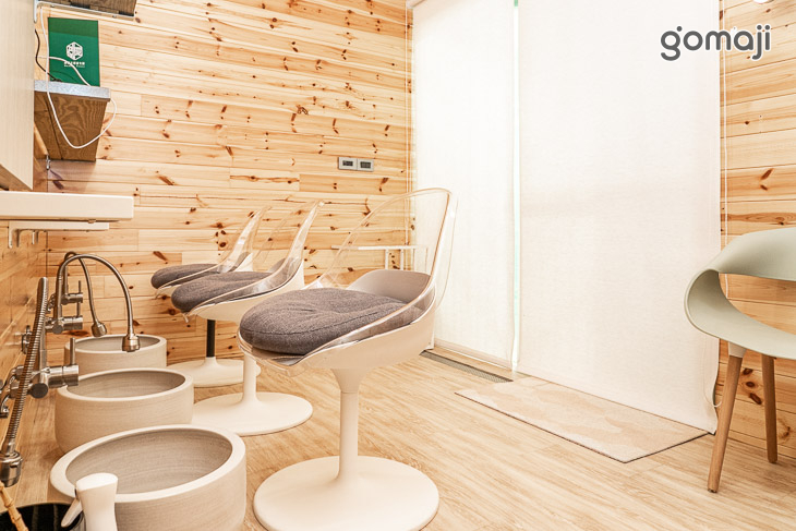 神麗足體養生館