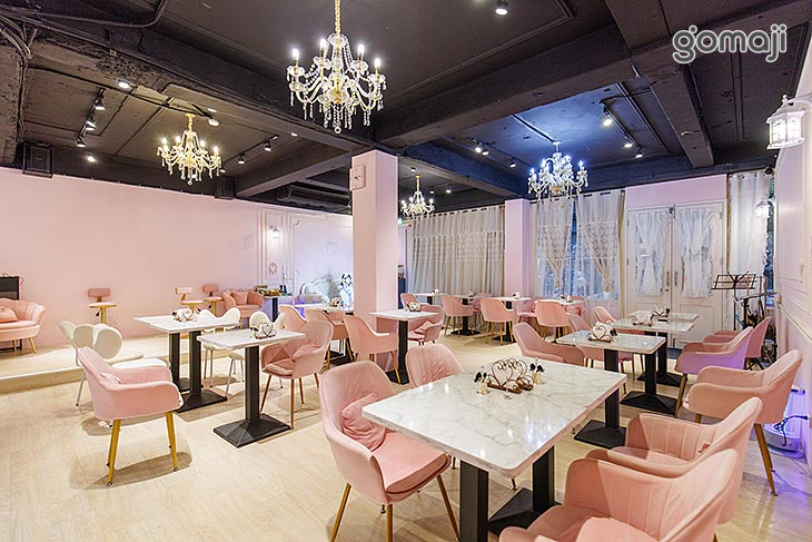 Douwa Koti Maid Cafe