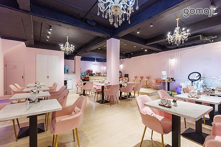 Douwa Koti Maid Cafe