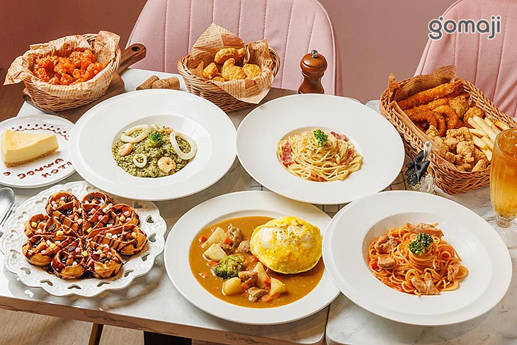 Douwa Koti Maid Cafe