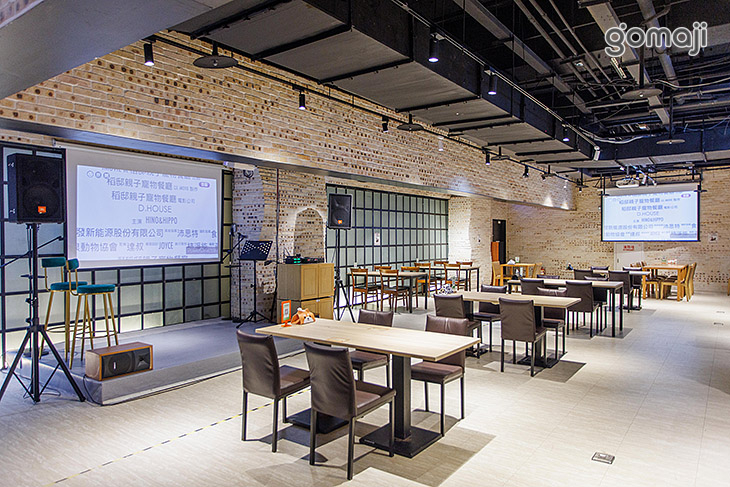 稻邸 D. House 築空間 親子寵物友善餐廳