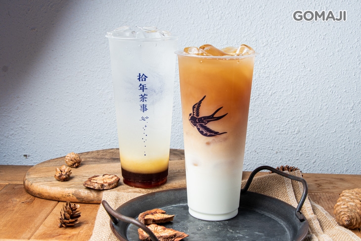 鐵觀音鮮奶茶+蜜桔檸檬