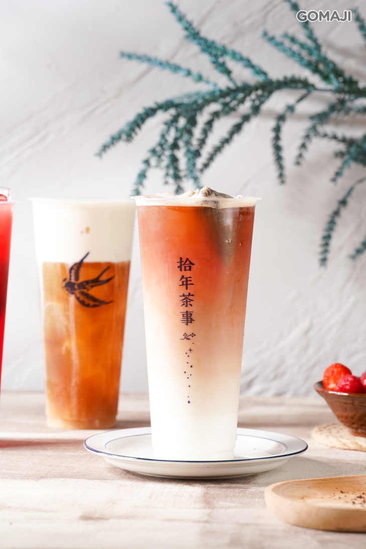 拾年鮮奶茶