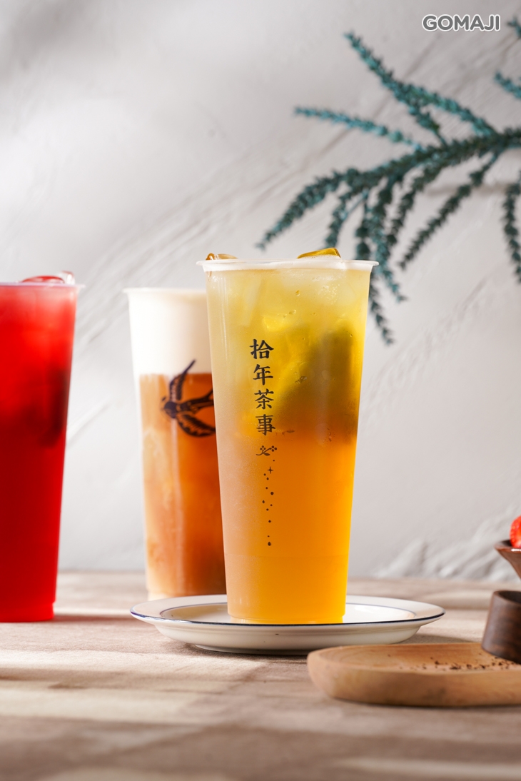 柚香洋甘菊清茶