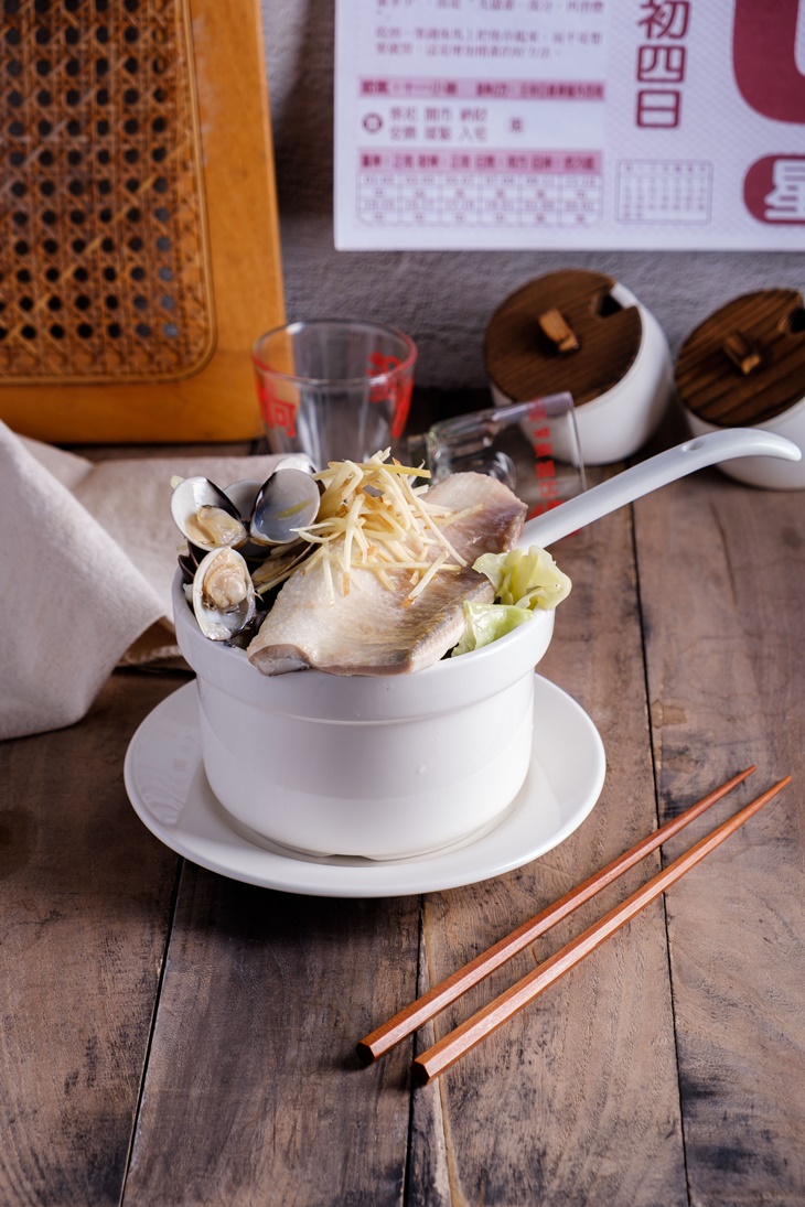 美顏魚肚鮮蛤湯