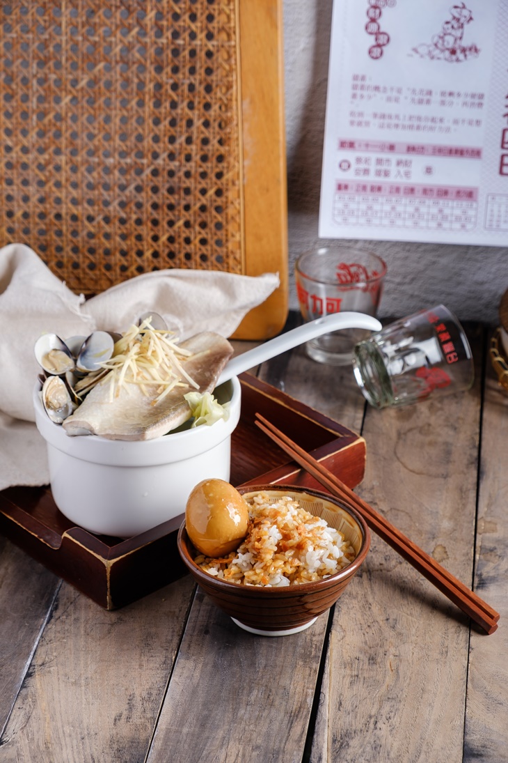 B套餐