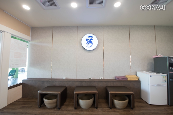 澄觀VIP活力會館