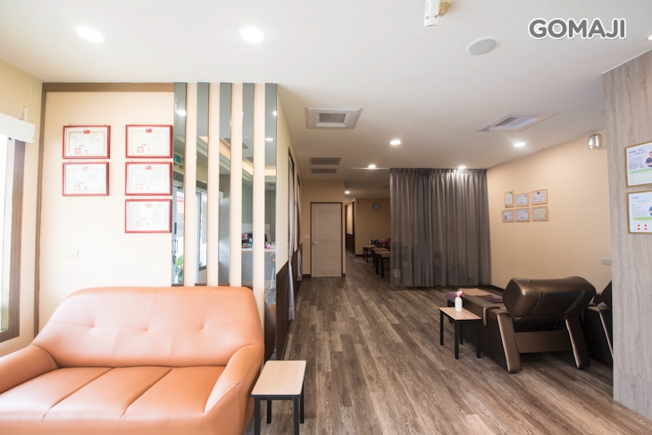 澄觀VIP活力會館