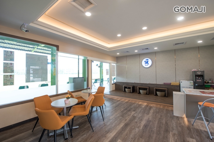 澄觀VIP活力會館