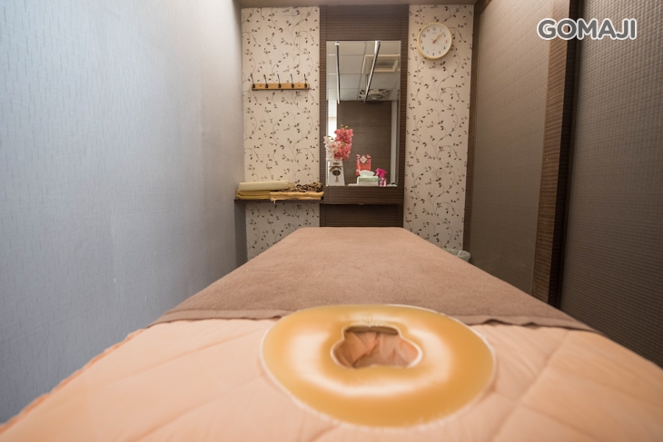 澄觀VIP活力會館