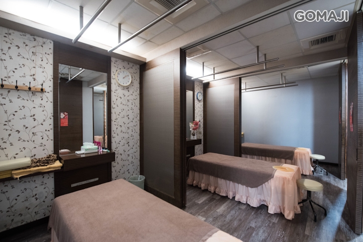 澄觀VIP活力會館