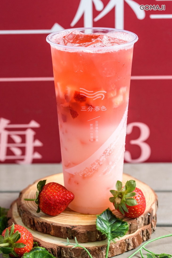 霸氣草莓可爾必思