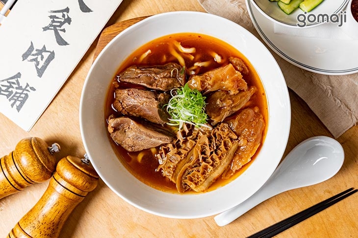 招牌三寶牛肉麵