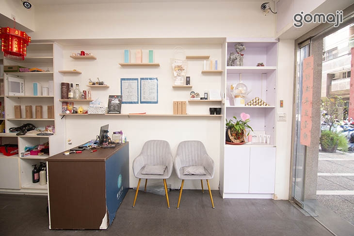 彥 髮型沙龍 - Yen Hair Salon